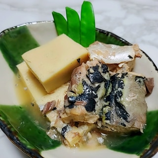 高野豆腐と鯖缶の旨煮